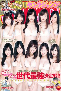 午夜影院男女