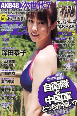 看b站a8直播